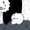 Thumbnail of related posts 104