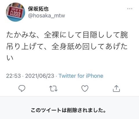 ウマガイジ「ウマ娘は史実に忠実！」アニメ「ダービーにエルコン出してスペシャルと同着にします！ｗ」\n_1