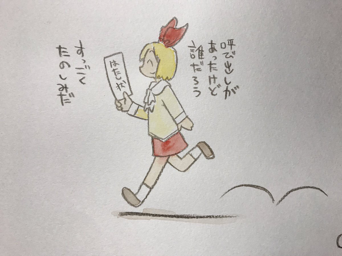 なんJ公認漫画「日常」、変わり果てた姿で再連載してしまう\n_1