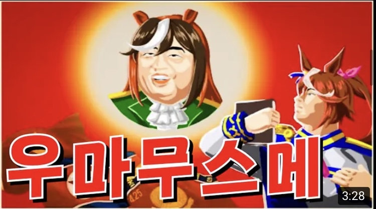 【悲報】ウマ娘信者さん、マツケンサンバ煽り効いていた\n_1