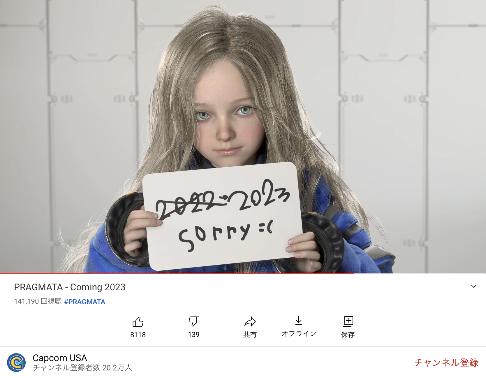 【速報】Steamでとんでもなくエッチなゲームが発表されてしまう…これは廃人続出か\n_1
