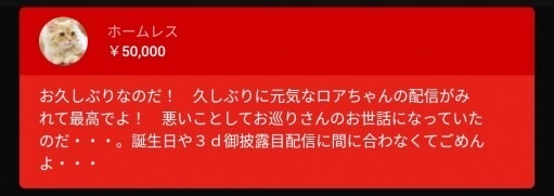 【悲報】バチャ豚「あんまりエッチにするとセクハラコメ増えるから気をつけてね」\n_1