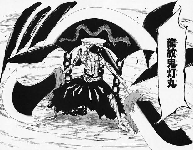 【悲報】尸魂界（ソウルソサエティ）、終わる\n_1