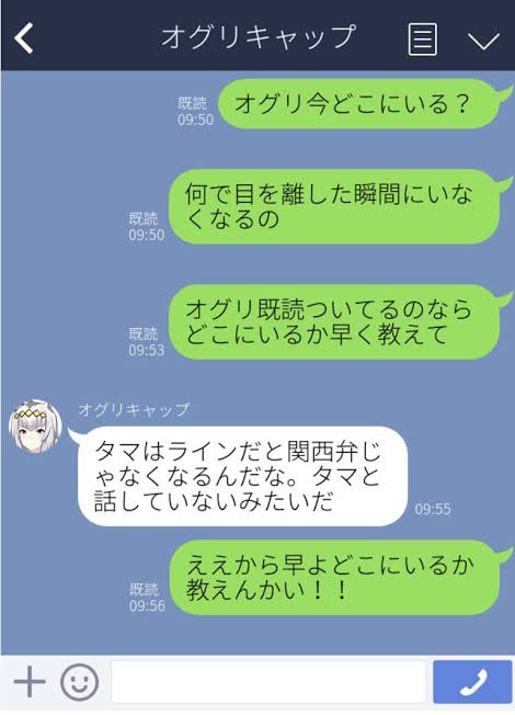 【悲報】ウマ娘信者さん、マツケンサンバ煽り効いていた\n_2