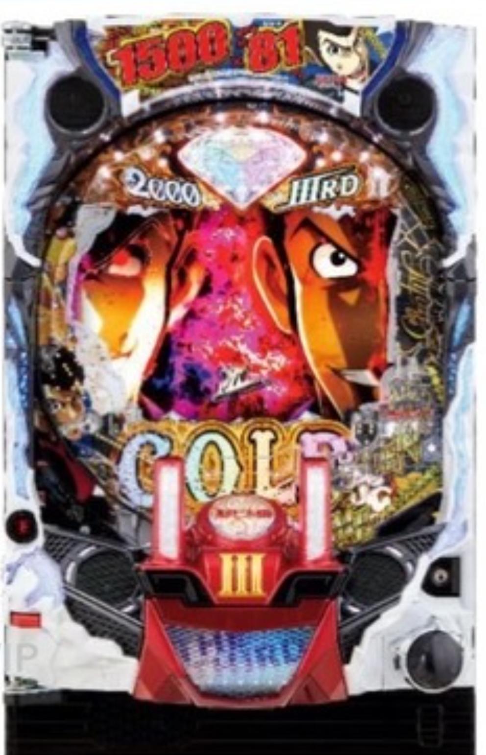 【朗報】パチメーカー「馬鹿デカ筐体にして目立ったろ儲けたろ！」SANKYO「普通の筐体にしたろ」\n_2