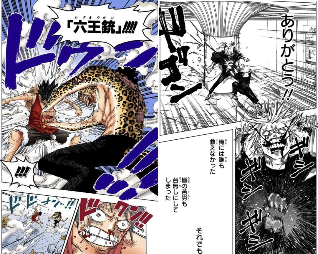ワンピース「ルフィ懸賞金15億ドルやで」ワイ「すんげェえええ！！じゃ、次に高い麦わらの一味は？」\n_4