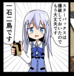Thumbnail of post image 069