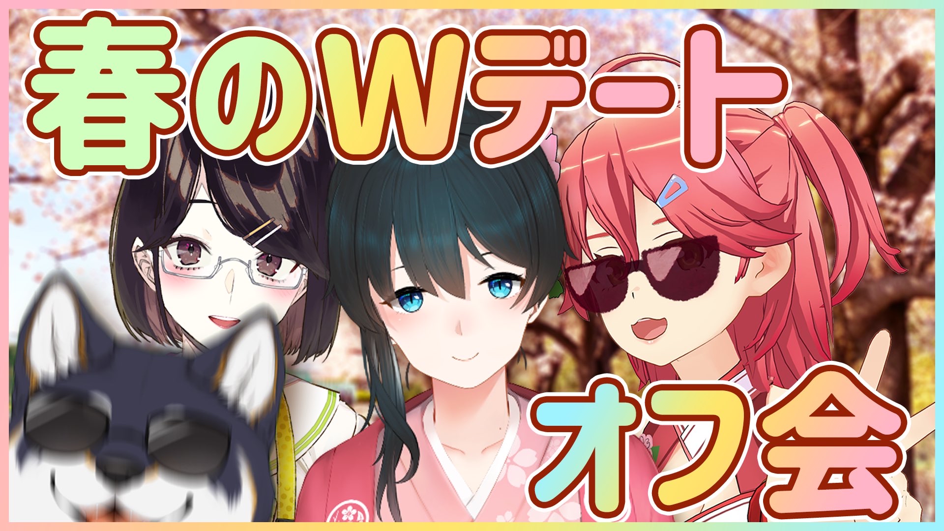 【悲報】ホロライブ7期生Vtuberの博衣こより←こいつ既存ホロメン駆逐すると言われたけどすぐ沈んだな\n_11