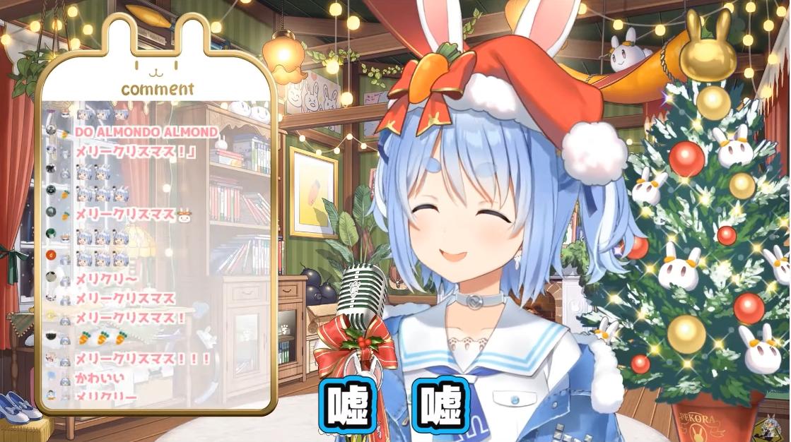 【悲報】ぺこーら、終わる\n_11