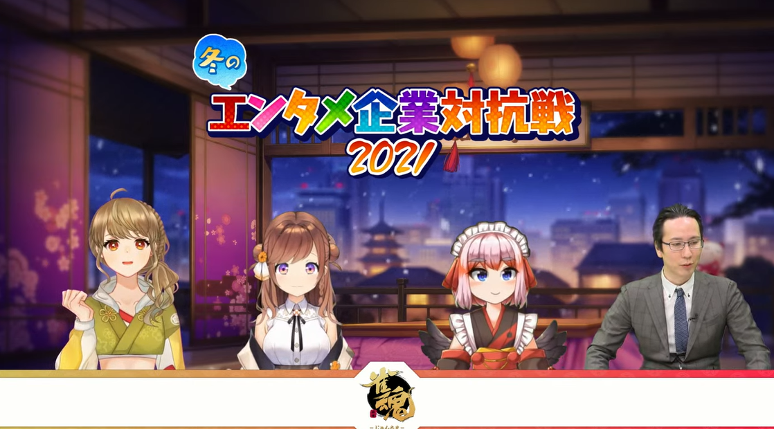 【Vtuber】楠栞桜というVtuberについて知ってることw ww ww w\n_1