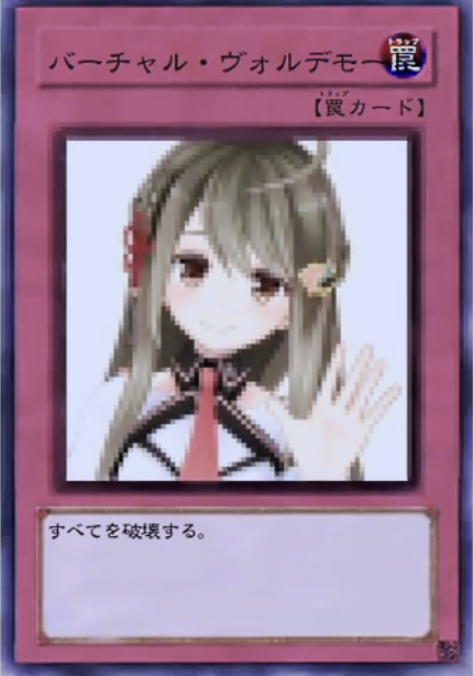 【Vtuber】楠栞桜というVtuberについて知ってることw ww ww w\n_1