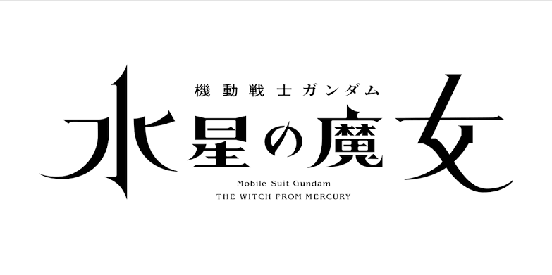 【悲報】マブラヴ原作者さん、マブラヴアニメ化のために6億8000万の借金をしていた・・・\n_1