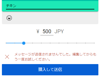 🐰ぺこーら、ファン離れが止まらず😭\n_1