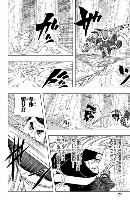 【悲報】NARUTOの属性、雷遁だけあまりにも弱すぎる\n_1