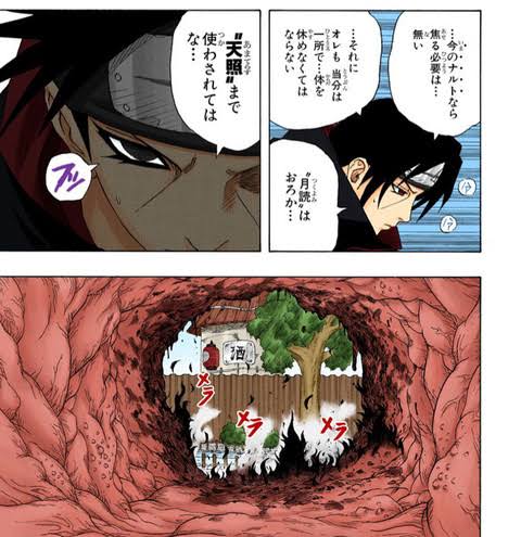 【悲報】NARUTOの属性、雷遁だけあまりにも弱すぎる\n_1