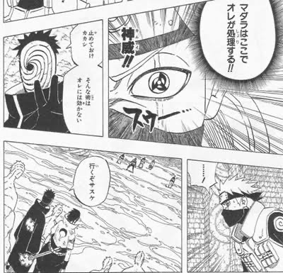 【悲報】NARUTOの属性、雷遁だけあまりにも弱すぎる\n_1