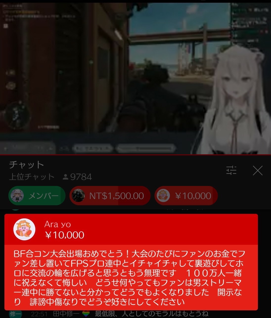 彡(^)(^)「草。大人がマリオとかポケモンしねえだろ」彡(●)(●)「！」\n_1