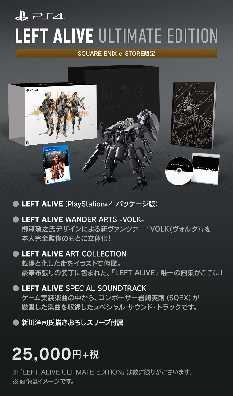 【悲報】ゲーム脳とはなんだったのか暴力的なゲームは「人間を攻撃的にしない」\n_1