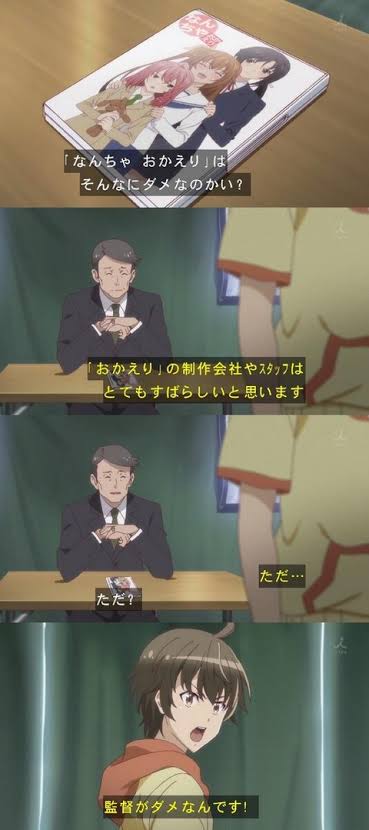 【朗報】みなみけ公式「過度な期待はしないで欲しいんですが、嬉しい発表があります」\n_1