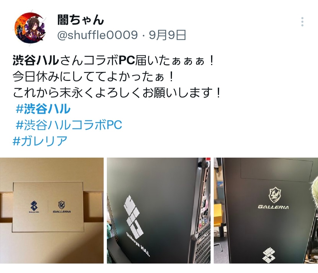 【悲報】VtuberコラボデザインのゲーミングPCがオシャレでカッコいいと話題に\n_1