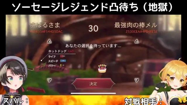 【悲報】ホロライブさん、メンバーが休止しまくってしまい大ピンチ\n_1