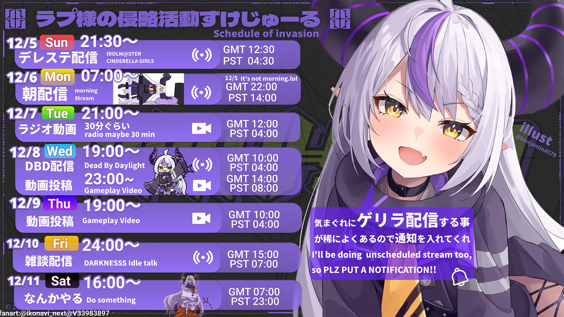 【速報】ホロライブ新人の沙花叉クロヱ、Vtuber史上最速で登録者数50万人達成\n_1
