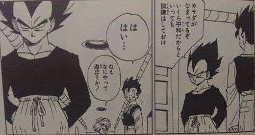 ドラゴンボールの孫悟飯って、冷静に考えてみたら凄まじい高スペック男だよな\n_1