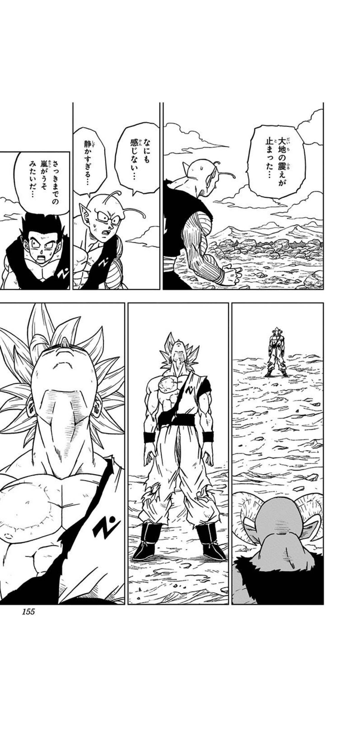 ドラゴンボールの孫悟飯って、冷静に考えてみたら凄まじい高スペック男だよな\n_1