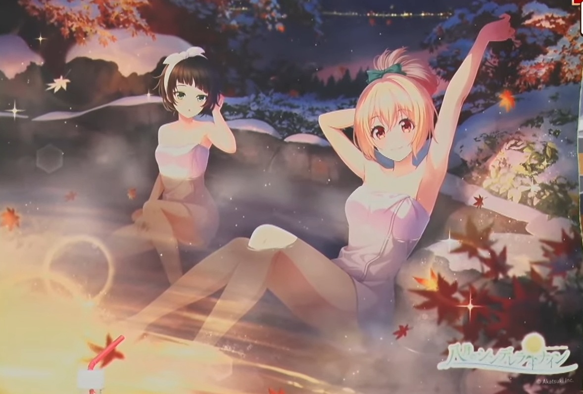 ハチナイ コミカライズ版1月7日発売決定！\n_1