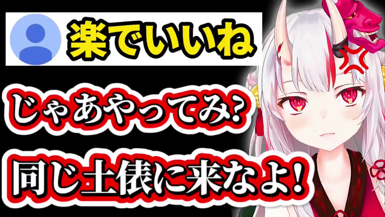 【悲報】ホロライブ7期生さん、フリー雑談もソツなくこなす有能集団なのがバレ始める\n_1
