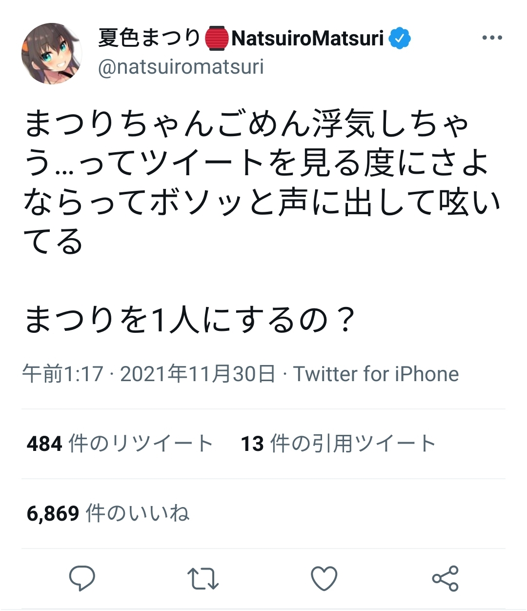 【悲報】ホロライブ7期生さん、フリー雑談もソツなくこなす有能集団なのがバレ始める\n_1