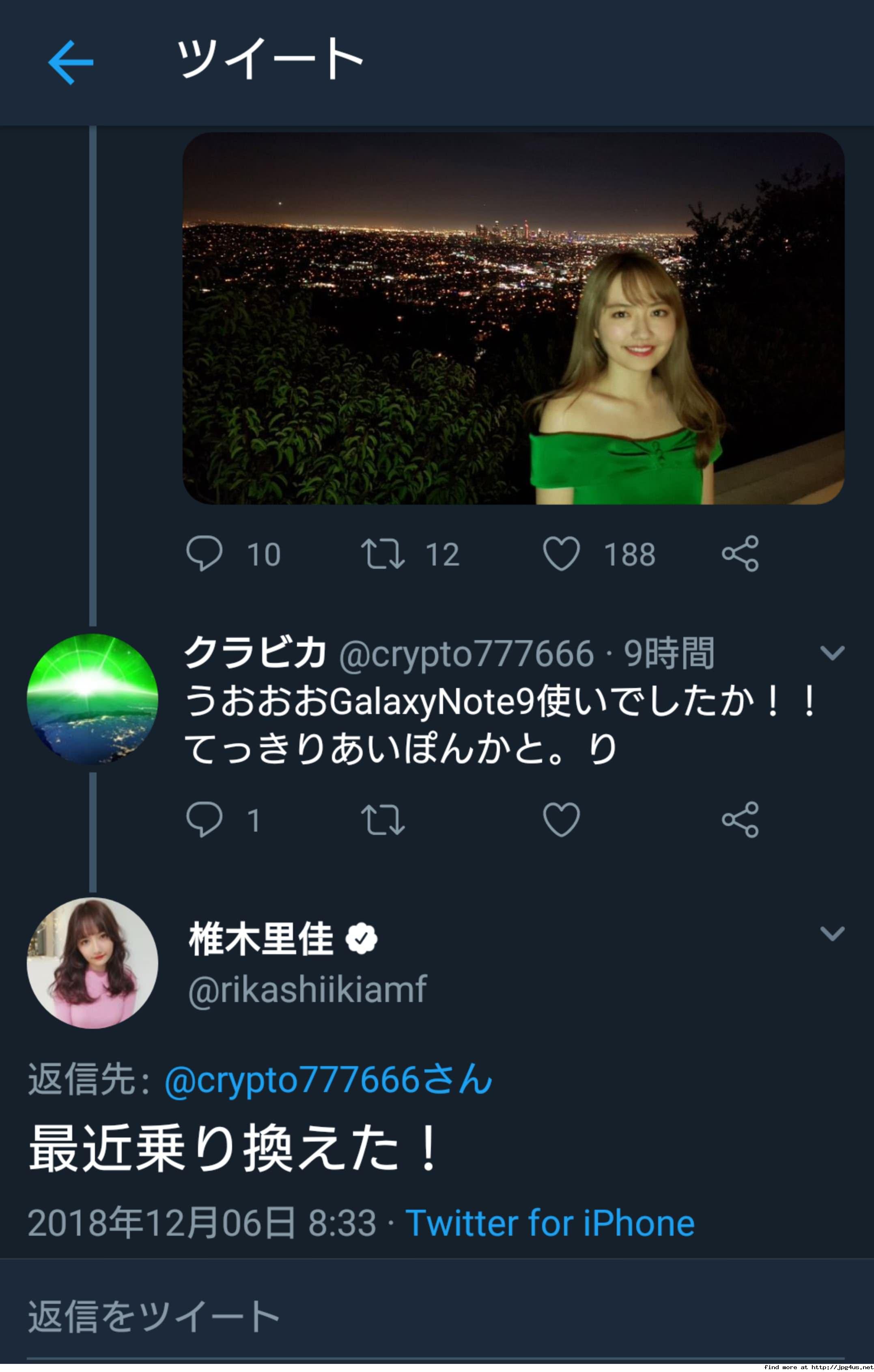 【悲報】大物声優「ガラケー使ってまーす（Twitter for iPhone）」\n_1
