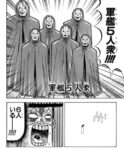 Thumbnail of post image 108