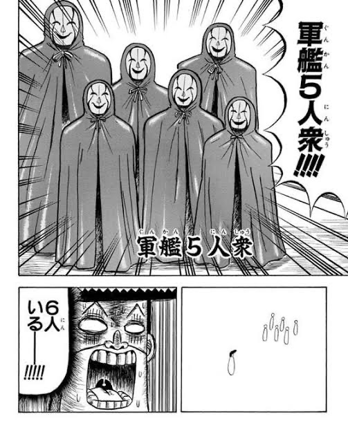 【悲報】ボボボーボ・ボーボボのアニメを打ち切りに追い込んだクレームが酷すぎると話題に\n_1