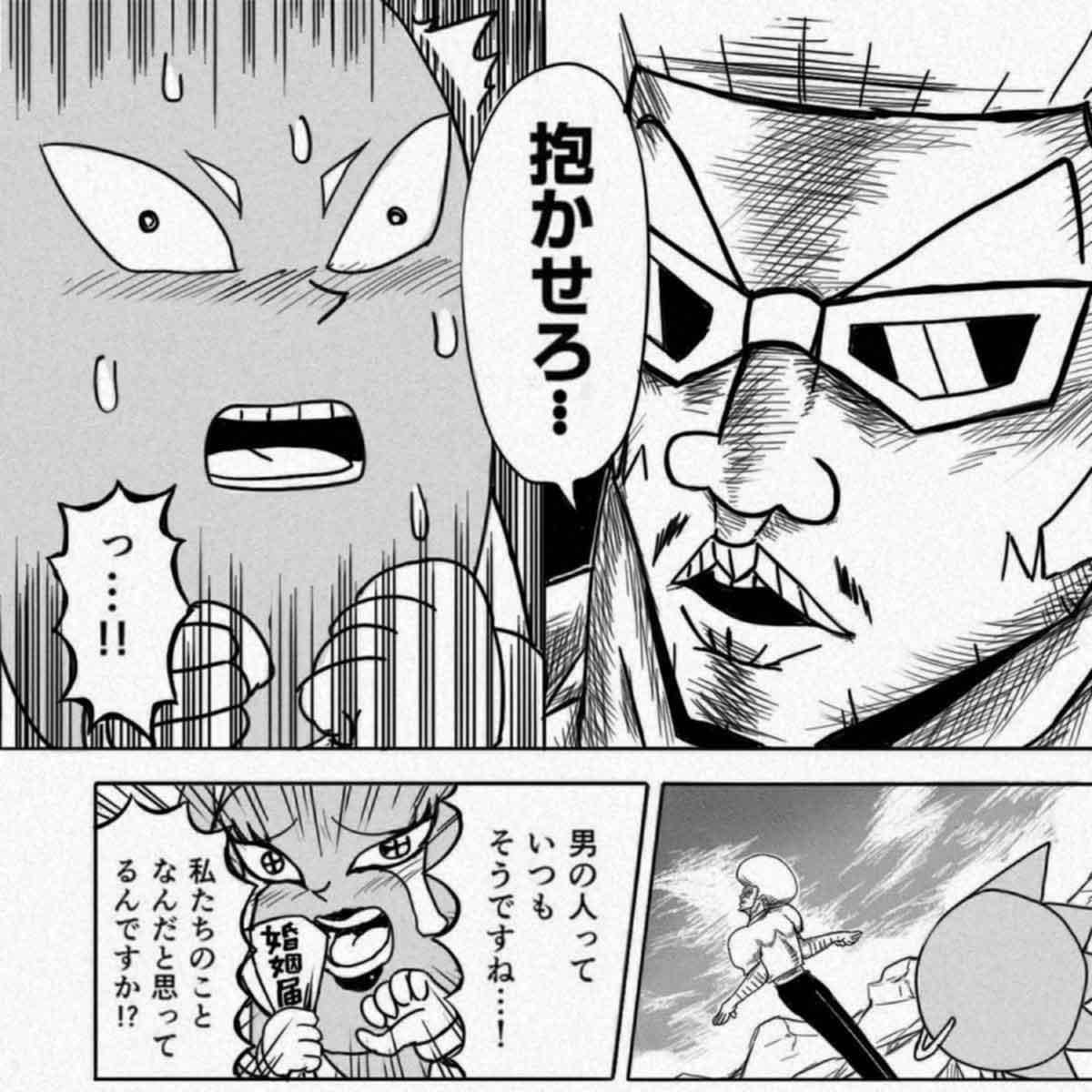【悲報】ボボボーボ・ボーボボのアニメを打ち切りに追い込んだクレームが酷すぎると話題に\n_1