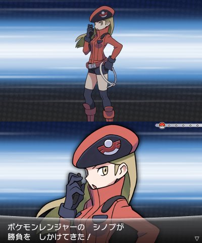 【悲報】ポケモンBWさん、いくらなんでも女主人公がエチエチすぎる、これ2等身じゃあかんやろ...\n_1