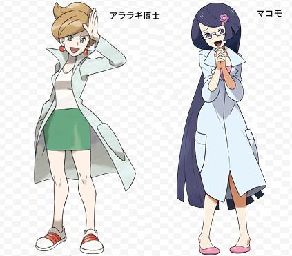 ポケモンのサトシが唯一惚れた人間キャラwww\n_1