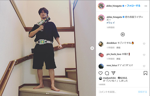 【速報】元ライダー俳優の倉田てつをさん、海外で仮面ライダーイベントを開く模様！\n_1