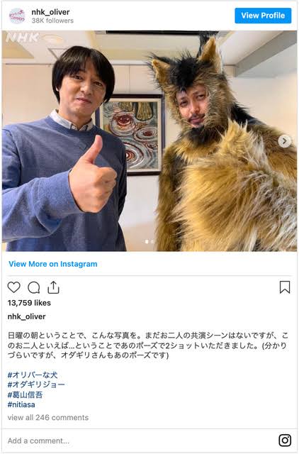 【速報】元ライダー俳優の倉田てつをさん、海外で仮面ライダーイベントを開く模様！\n_1
