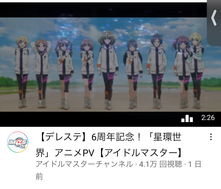 【悲報】アイマスさん、本当に終わってるのはシャニマスじゃなくてデレマスだった…\n_1