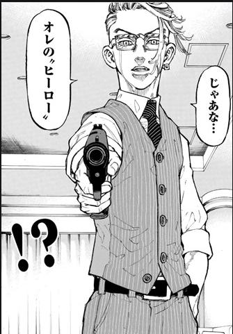 【悲報】東京卍リベンジャーズの主人公、ロジハラされてしまう\n_1