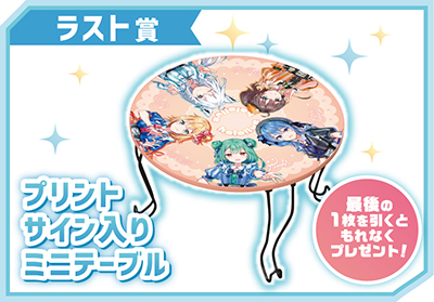 【画像】バチャ豚、シール入りホロライブチョコを爆買いするwuuwuwuwuwuuwuwuwuu\n_1