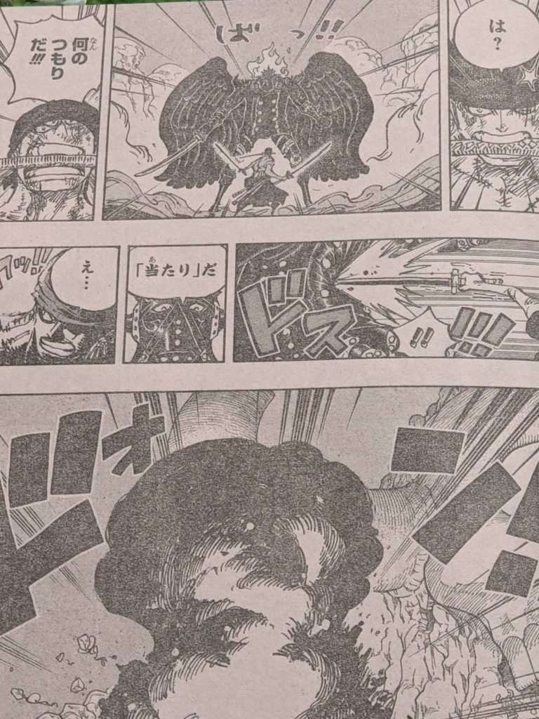 【大悲報】ワンピースのワノ国編、歴代最長エピソードだったwowowowowowowowowowwowowowowowowowowow\n_1