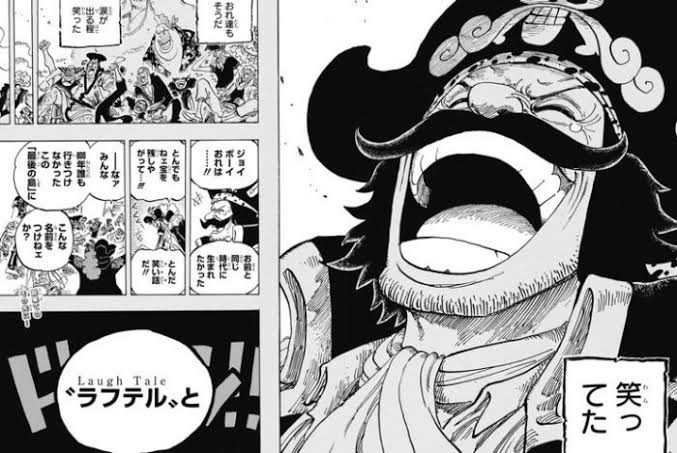 【大悲報】ワンピースのワノ国編、歴代最長エピソードだったwowowowowowowowowowwowowowowowowowowow\n_1