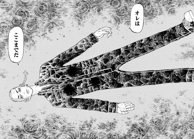 【悲報】東京卍リベンジャーズ主人公さん、逝くwuwuwuwuwuwuwuwuwuwuwuwu\n_1