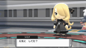 ポケモンのシロナって実年齢何歳くらいだと思う？\n_1