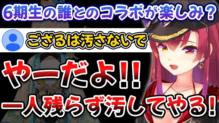 【悲報】4年前のVtuberときのそらに「旧四天王が消えて君が顔の事務所が一強になる」と伝えたい\n_1