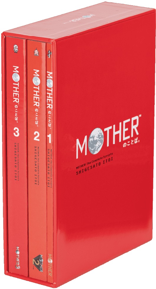 【民度0】外人さん、勝手にMother4を発売を発表してしまうｗｗｗｗｗ\n_1