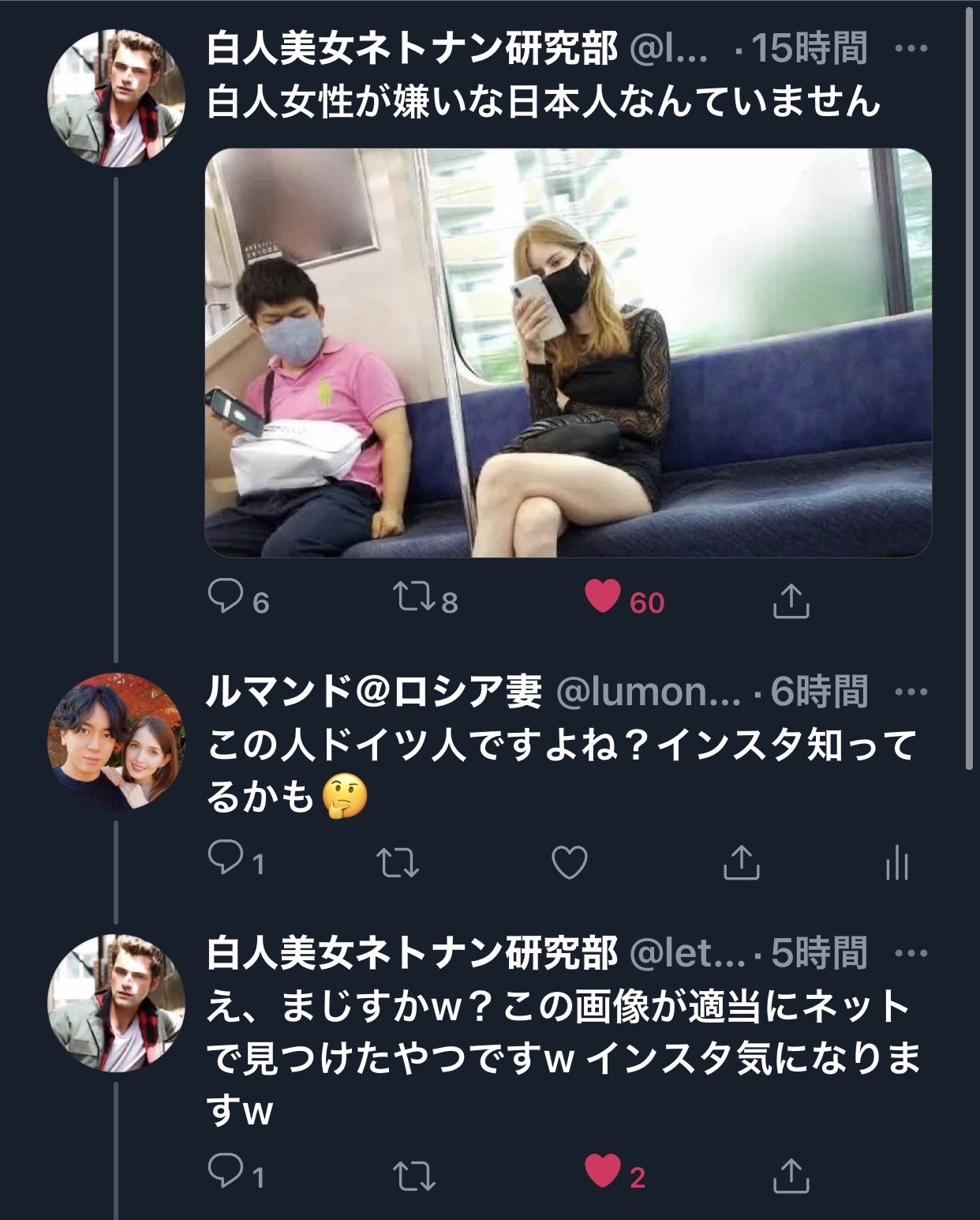 【画像あり】ゴブリンさん偶然エルフを発見してガン見してしまう www\n_1