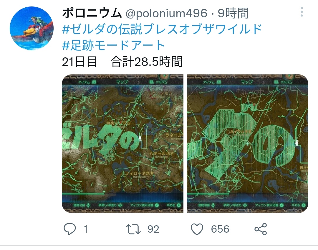 【悲報】発達障害さん、とんでもないゲームの遊び方をしてしまう😨\n_1